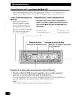 Preview for 70 page of Pioneer DEH-P645R Operation Manual