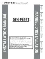 Предварительный просмотр 1 страницы Pioneer DEH-P65BT Installation Manual