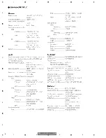 Preview for 6 page of Pioneer DEH-P6750MP Service Manual