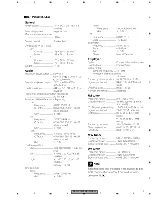 Предварительный просмотр 7 страницы Pioneer DEH-P7600MP Service Manual