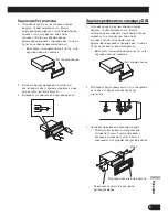 Preview for 69 page of Pioneer DEH-P800BT Installation Manual