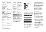 Preview for 112 page of Pioneer DEH-S010UB Owner'S Manual