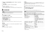 Preview for 22 page of Pioneer DEH-S1050UB Owner'S Manual