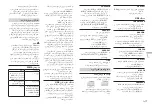 Preview for 52 page of Pioneer DEH-S1050UB Owner'S Manual