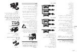 Preview for 54 page of Pioneer DEH-S1050UB Owner'S Manual