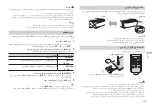 Preview for 62 page of Pioneer DEH-S1050UB Owner'S Manual