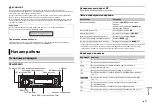 Preview for 117 page of Pioneer DEH-S2000UI Owner'S Manual