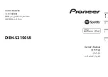 Предварительный просмотр 1 страницы Pioneer DEH-S2150UI Owner'S Manual