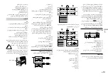 Предварительный просмотр 41 страницы Pioneer DEH-S2150UI Owner'S Manual