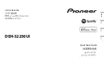 Preview for 1 page of Pioneer DEH-S2250UI Quick Start Manual