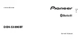 Preview for 1 page of Pioneer DEH-S3090BT Owner'S Manual