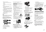 Preview for 17 page of Pioneer DEH-S3090BT Owner'S Manual