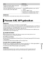 Предварительный просмотр 271 страницы Pioneer DEH-S4000BT Owner'S Manual