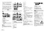 Preview for 54 page of Pioneer DEH-S4050BT Owner'S Manual