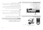 Preview for 92 page of Pioneer DEH-S4050BT Owner'S Manual