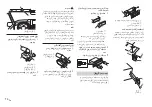 Preview for 104 page of Pioneer DEH-S4050BT Owner'S Manual