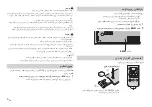 Preview for 124 page of Pioneer DEH-S4050BT Owner'S Manual