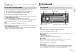 Preview for 7 page of Pioneer DEH-X1710UB Owner'S Manual