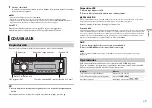 Preview for 21 page of Pioneer DEH-X1750UB Owner'S Manual