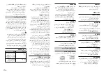 Preview for 52 page of Pioneer DEH-X1850UB Owner'S Manual