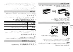 Preview for 61 page of Pioneer DEH-X1850UB Owner'S Manual