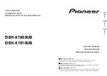 Preview for 1 page of Pioneer DEH-X1900UB Owner'S Manual