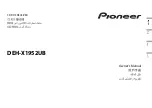 Pioneer DEH-X1952UB Owner'S Manual preview