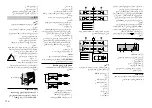 Preview for 40 page of Pioneer DEH-X1952UB Owner'S Manual