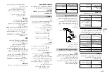 Preview for 37 page of Pioneer DEH-X1953UB Owner'S Manual