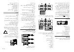 Preview for 40 page of Pioneer DEH-X1953UB Owner'S Manual