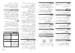 Preview for 52 page of Pioneer DEH-X1953UB Owner'S Manual