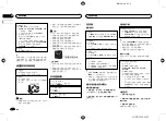 Preview for 22 page of Pioneer DEH-X2650UI Owner'S Manual