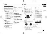 Preview for 29 page of Pioneer DEH-X2650UI Owner'S Manual