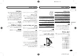 Preview for 39 page of Pioneer DEH-X2650UI Owner'S Manual