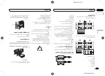 Preview for 43 page of Pioneer DEH-X2650UI Owner'S Manual