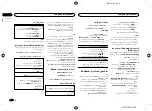 Preview for 48 page of Pioneer DEH-X2650UI Owner'S Manual