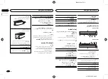 Preview for 52 page of Pioneer DEH-X2650UI Owner'S Manual