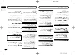 Preview for 62 page of Pioneer DEH-X2650UI Owner'S Manual