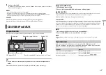 Preview for 25 page of Pioneer DEH-X2750UI Owner'S Manual