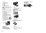 Preview for 32 page of Pioneer DEH-X2850UI Owner'S Manual