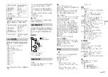 Preview for 35 page of Pioneer DEH-X2850UI Owner'S Manual