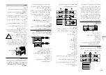 Preview for 63 page of Pioneer DEH-X2850UI Owner'S Manual