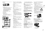 Preview for 13 page of Pioneer DEH-X2900UI Owner'S Manual