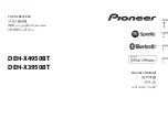 Preview for 1 page of Pioneer DEH-X3950BT Owner'S Manual