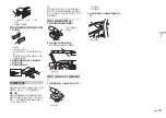 Preview for 43 page of Pioneer DEH-X3950BT Owner'S Manual