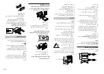 Preview for 54 page of Pioneer DEH-X3950BT Owner'S Manual