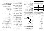 Preview for 74 page of Pioneer DEH-X3950BT Owner'S Manual