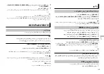 Preview for 91 page of Pioneer DEH-X3950BT Owner'S Manual