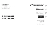 Preview for 1 page of Pioneer DEH-X4850BT Owner'S Manual