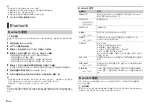 Preview for 30 page of Pioneer DEH-X4850BT Owner'S Manual